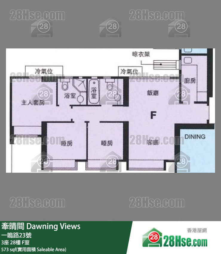 牽晴間 3座28樓 F室 平面圖