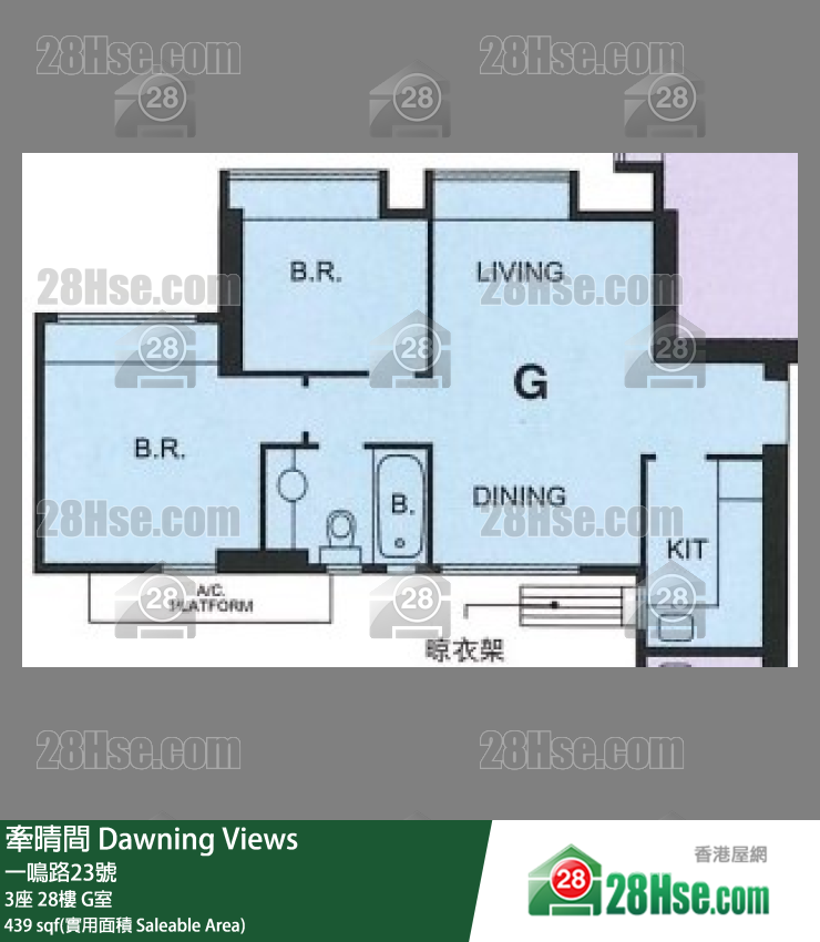 牽晴間 3座28樓 G室 平面圖