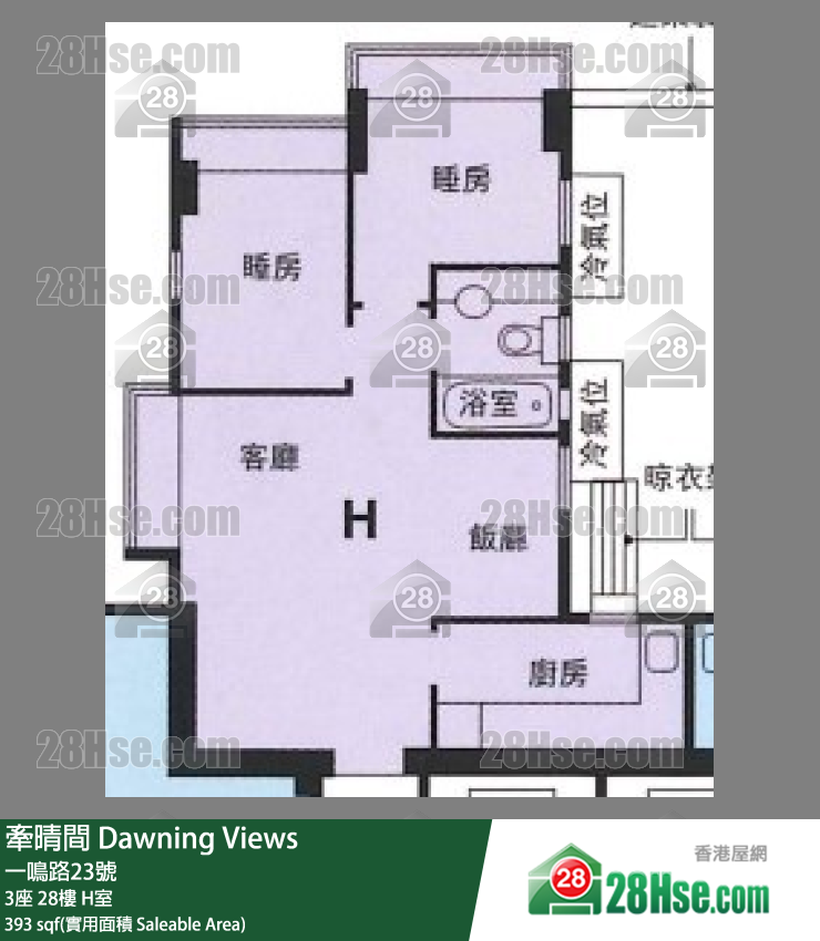 牽晴間 3座 28樓 H室 平面圖