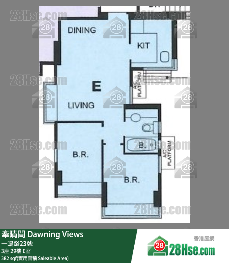 牽晴間 3座29樓 E室 平面圖