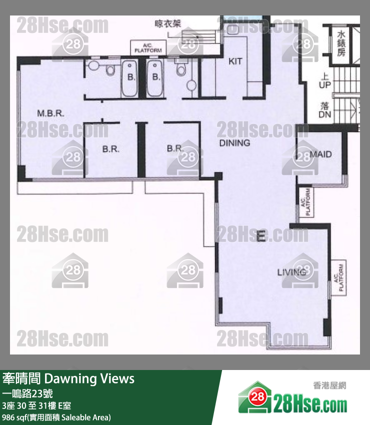 牽晴間 3座 31樓 E室 平面圖