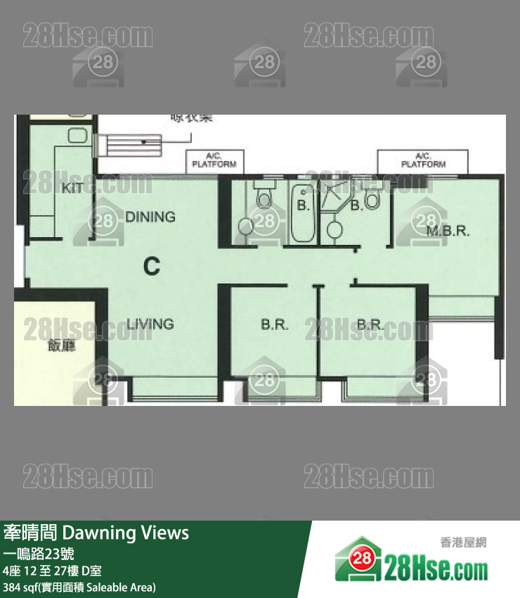 牽晴間 4座22樓 D室 平面圖