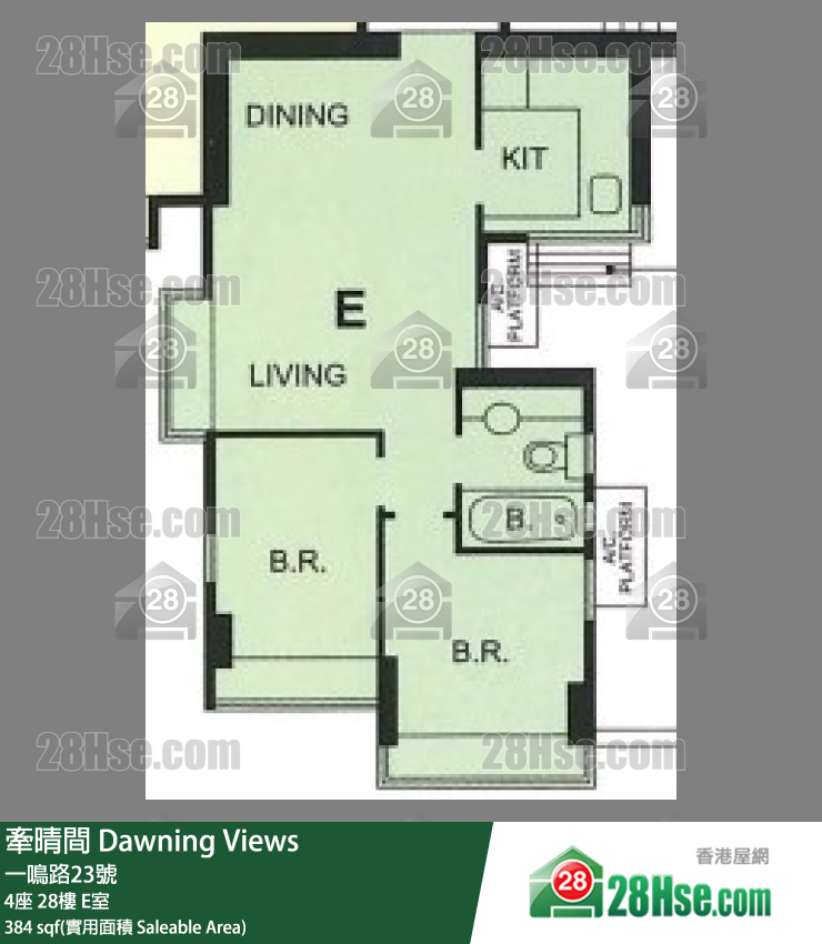 牵晴间 4座 28楼 E室 平面图