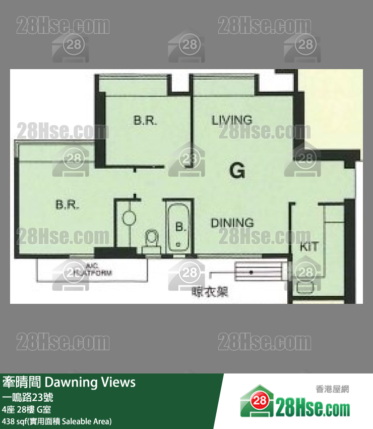 牽晴間 4座 28樓 G室 平面圖
