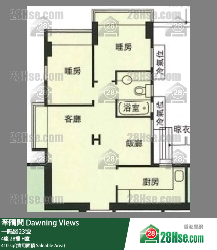 牽晴間 4座 28樓 H室 平面圖