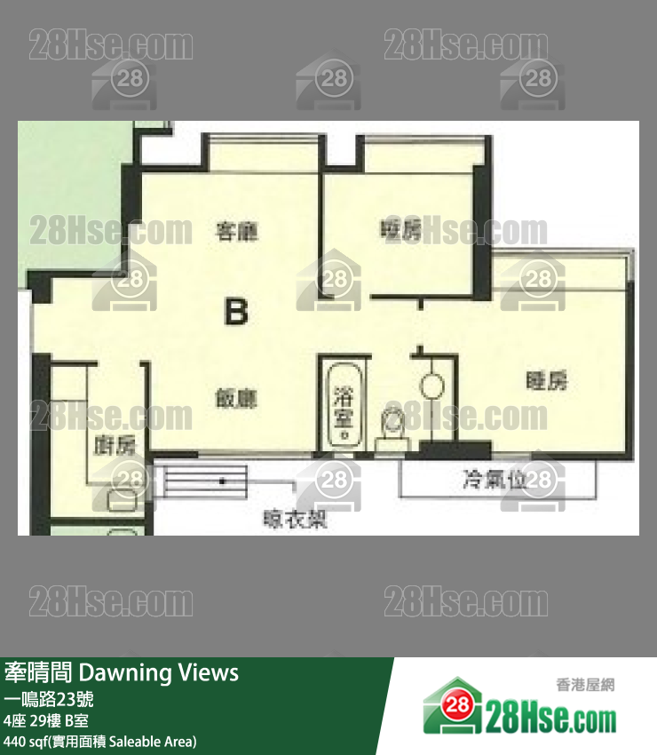 牵晴间 4座 29楼 B室 平面图