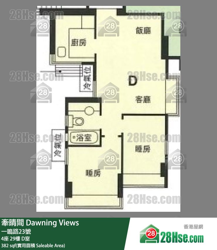 牵晴间 4座29楼 D室 平面图