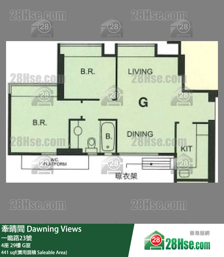 牽晴間 4座29樓 G室 平面圖