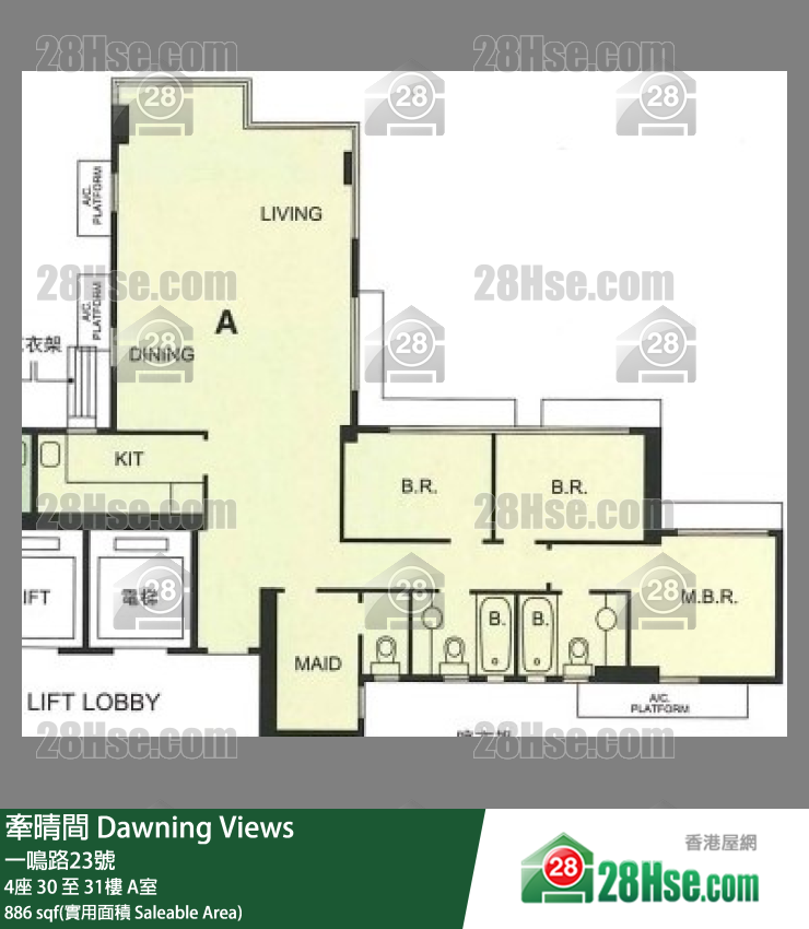 牽晴間 4座 30樓 A室 平面圖