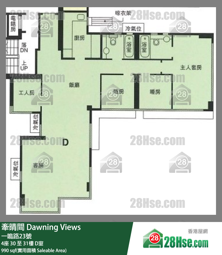 牵晴间 4座31楼 D室 平面图