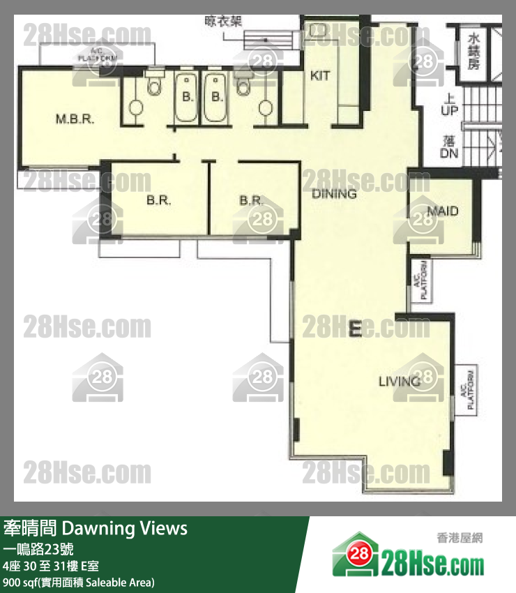 牽晴間 4座31樓 E室 平面圖