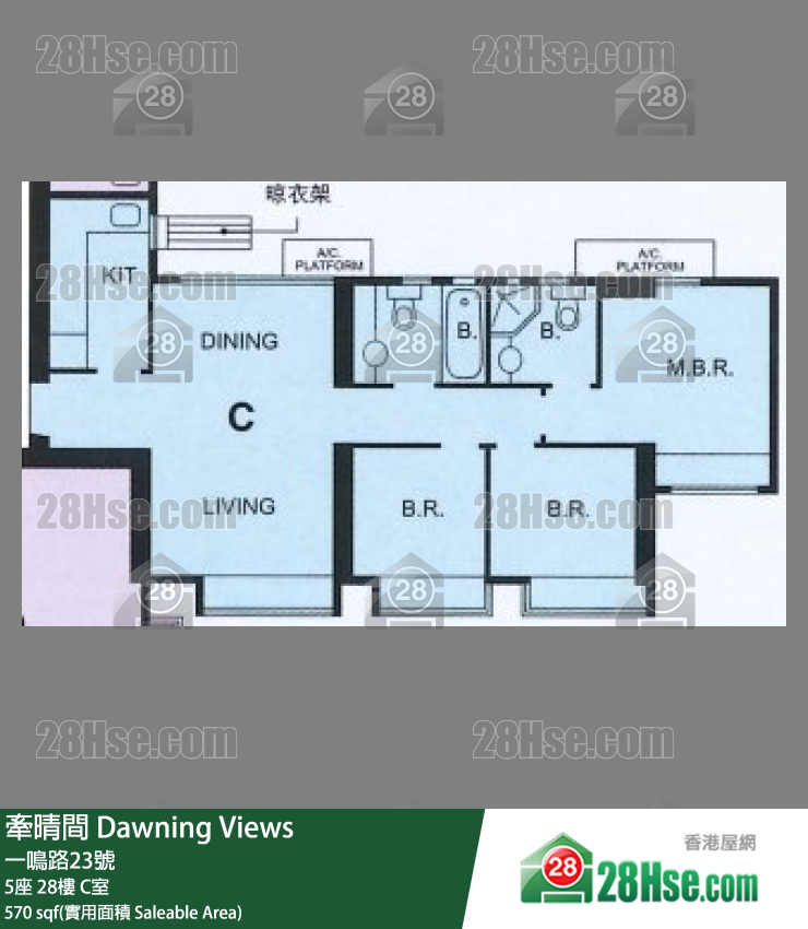 牽晴間 5座28樓 C室 平面圖
