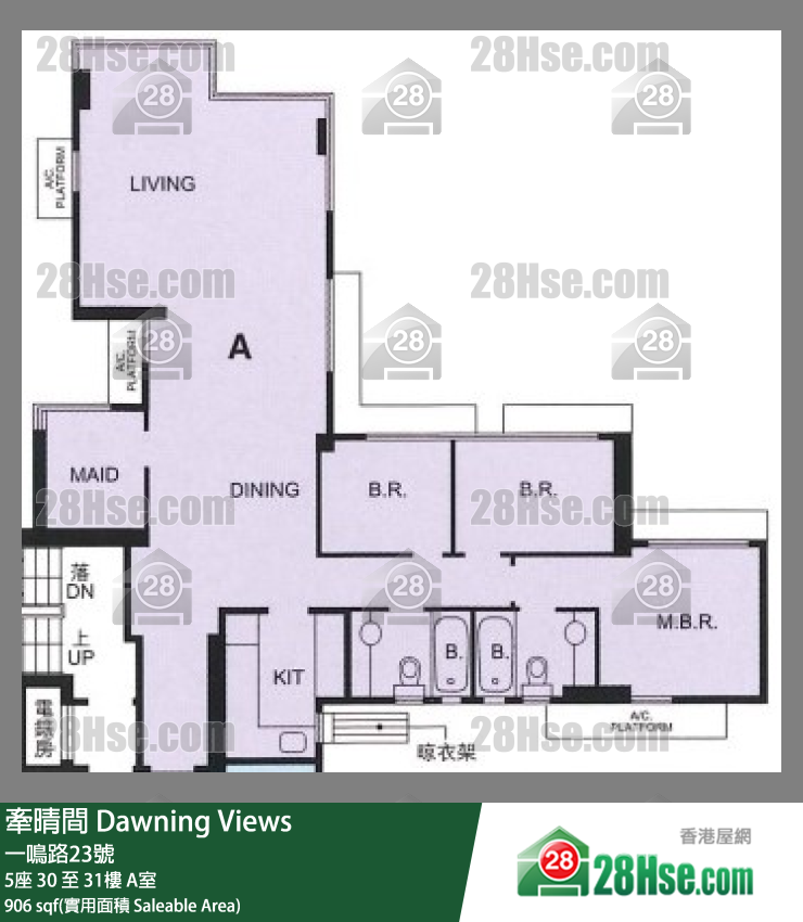 牽晴間 5座31樓 A室 平面圖