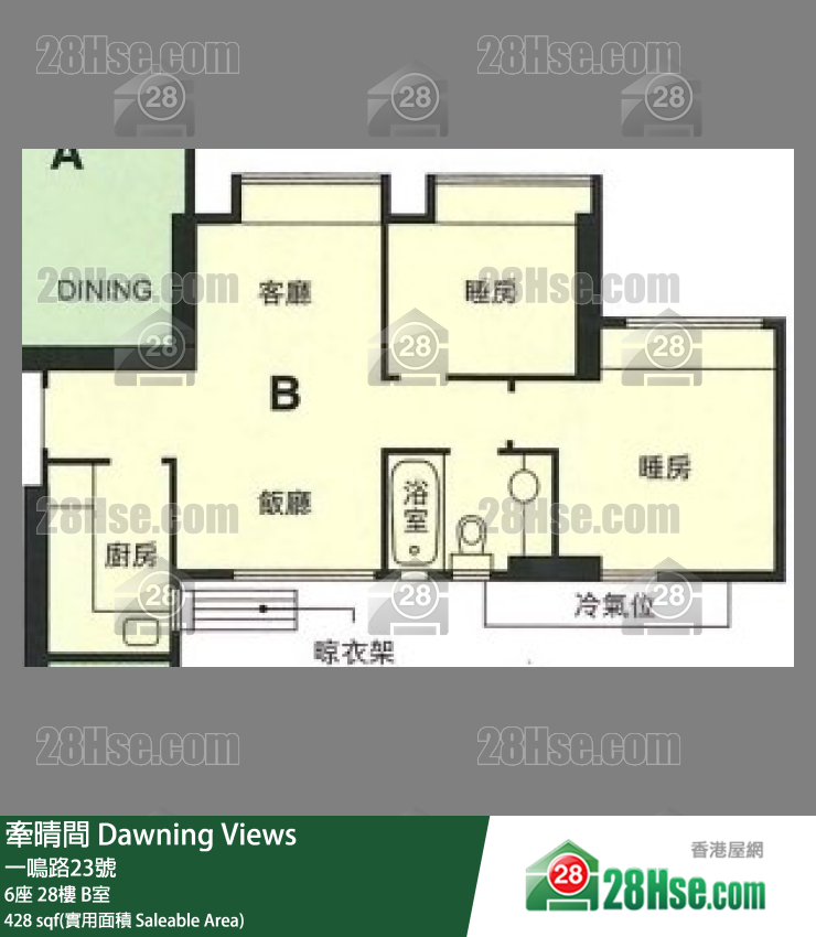 牵晴间 6座28楼 B室 平面图