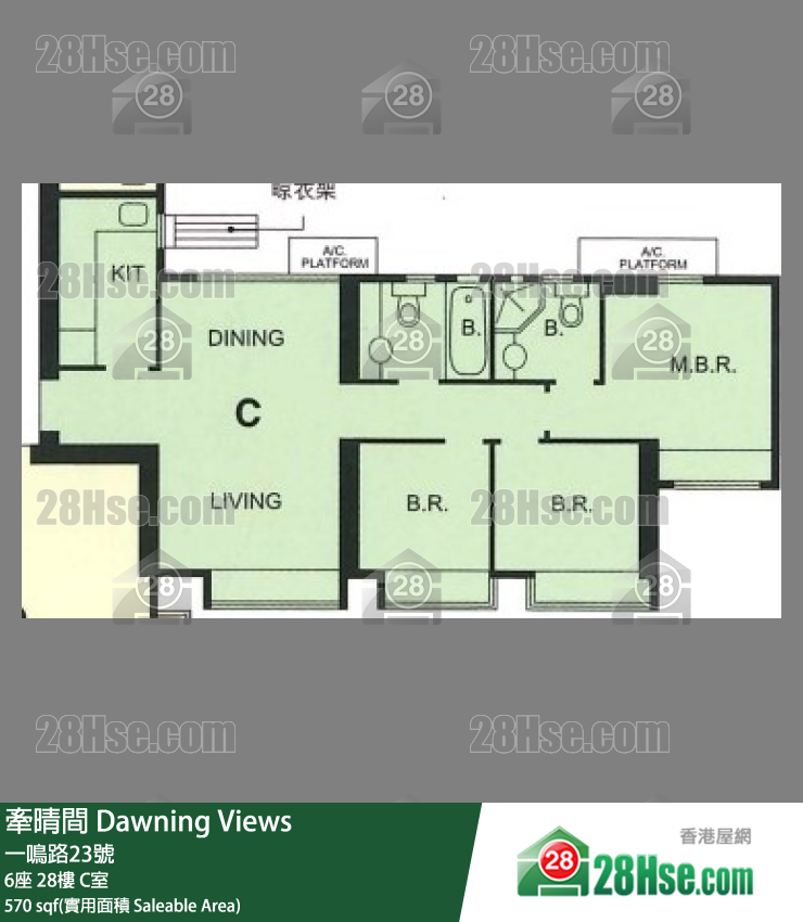 牵晴间 6座28楼 C室 平面图