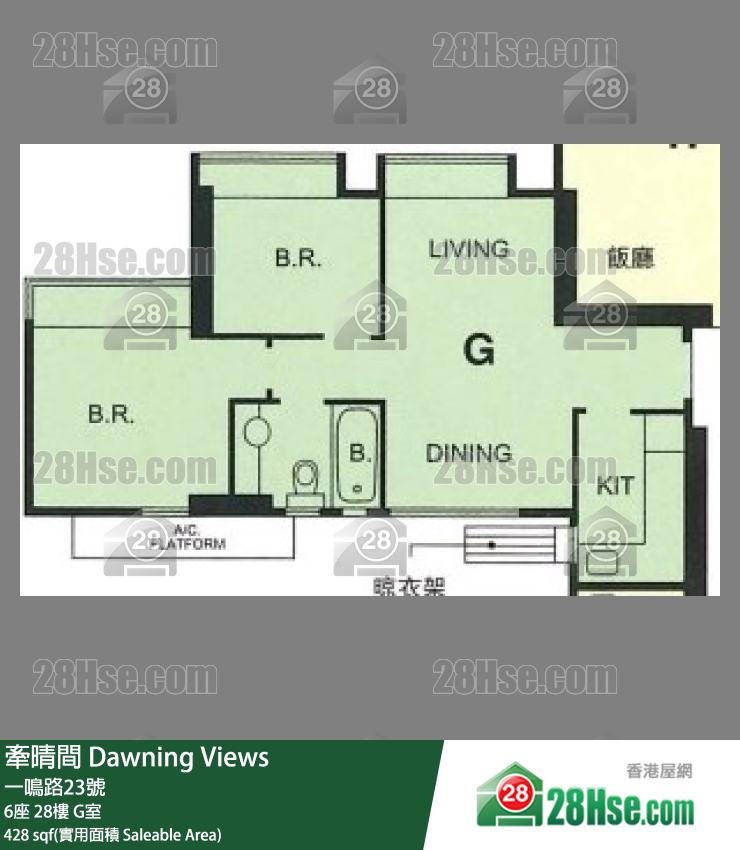 牽晴間 6座 28樓 G室 平面圖