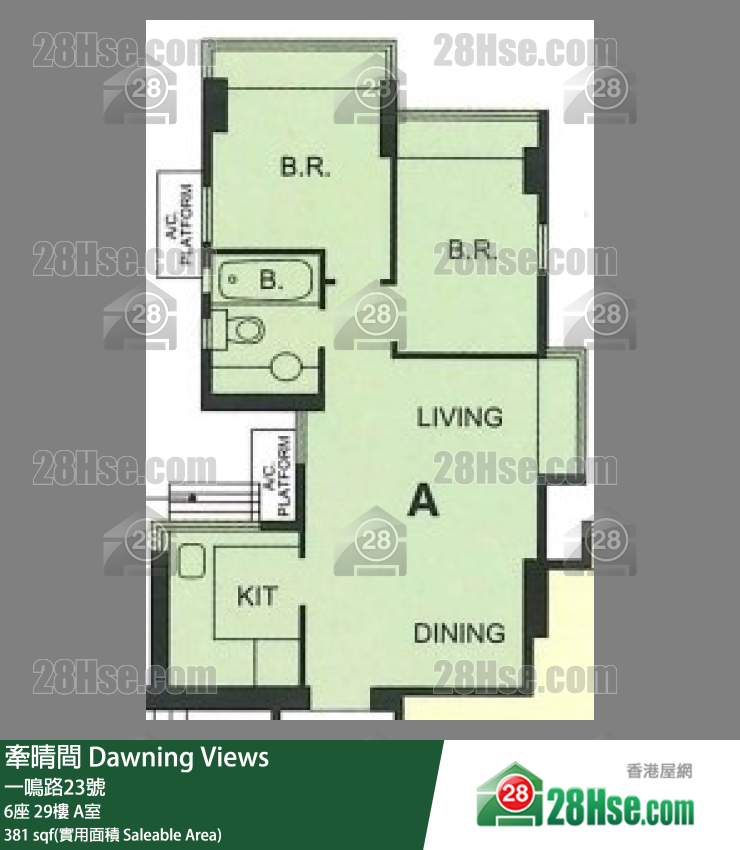 牵晴间 6座 29楼 A室 平面图
