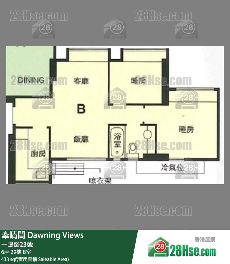 牵晴间 6座29楼 B室 平面图