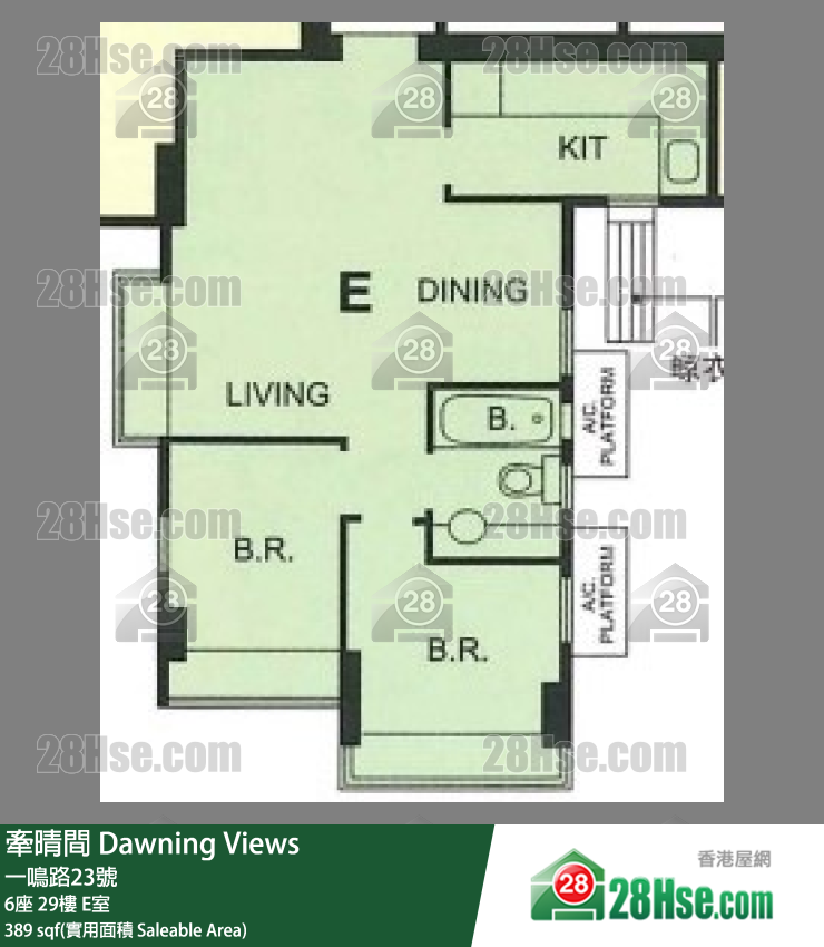 牵晴间 6座 29楼 E室 平面图