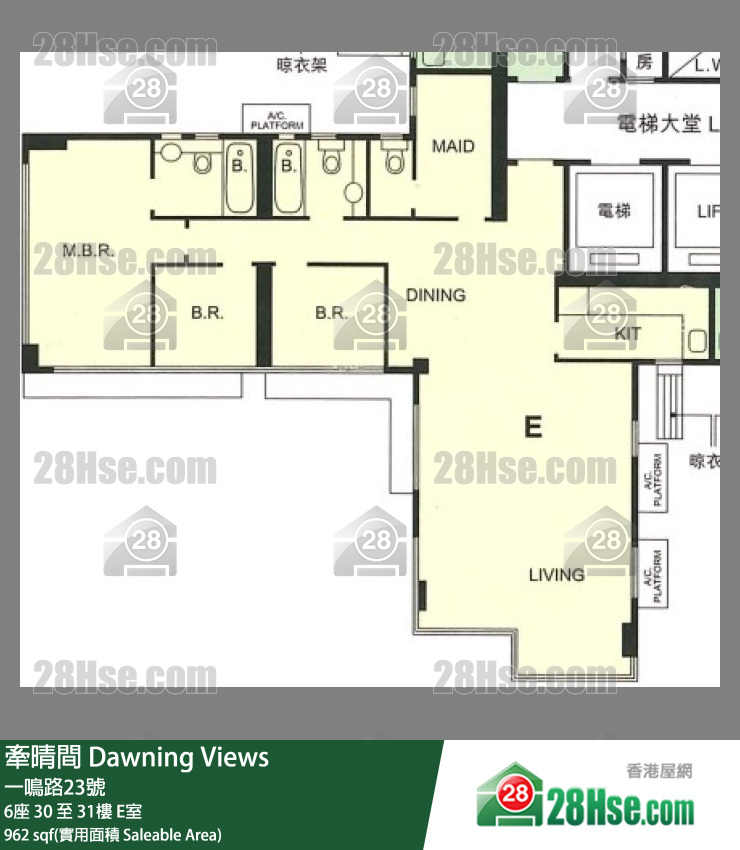 牽晴間 6座31樓 E室 平面圖