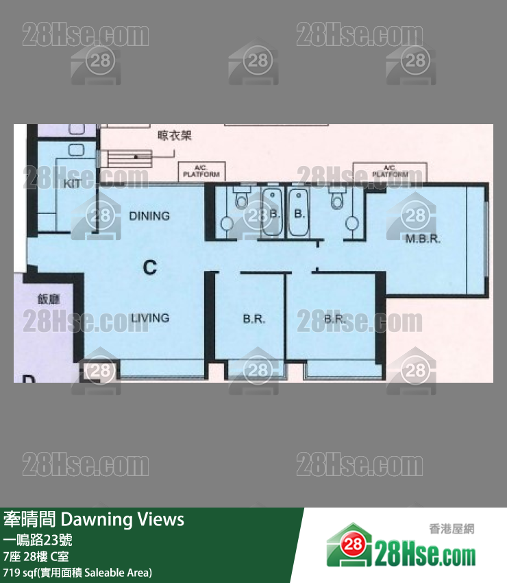牽晴間 7座28樓 C室 平面圖
