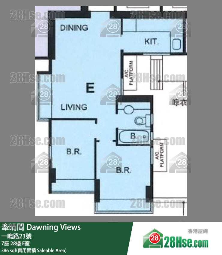 牽晴間 7座28樓 E室 平面圖