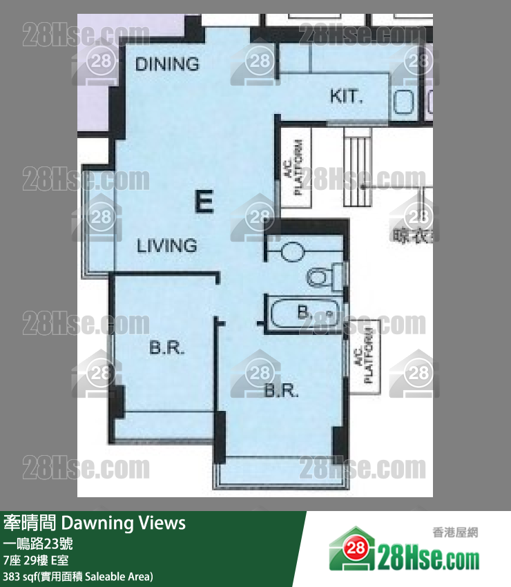 牽晴間 7座29樓 E室 平面圖