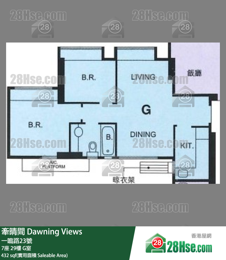 牽晴間 7座 29樓 G室 平面圖