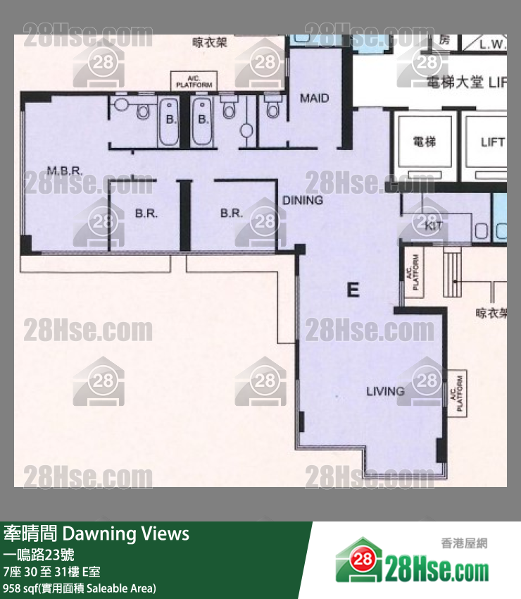 牽晴間 7座31樓 E室 平面圖