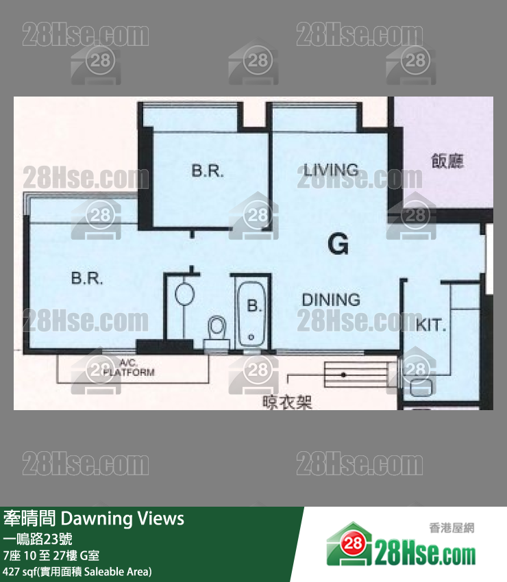 牵晴间 7座16楼 G室 平面图