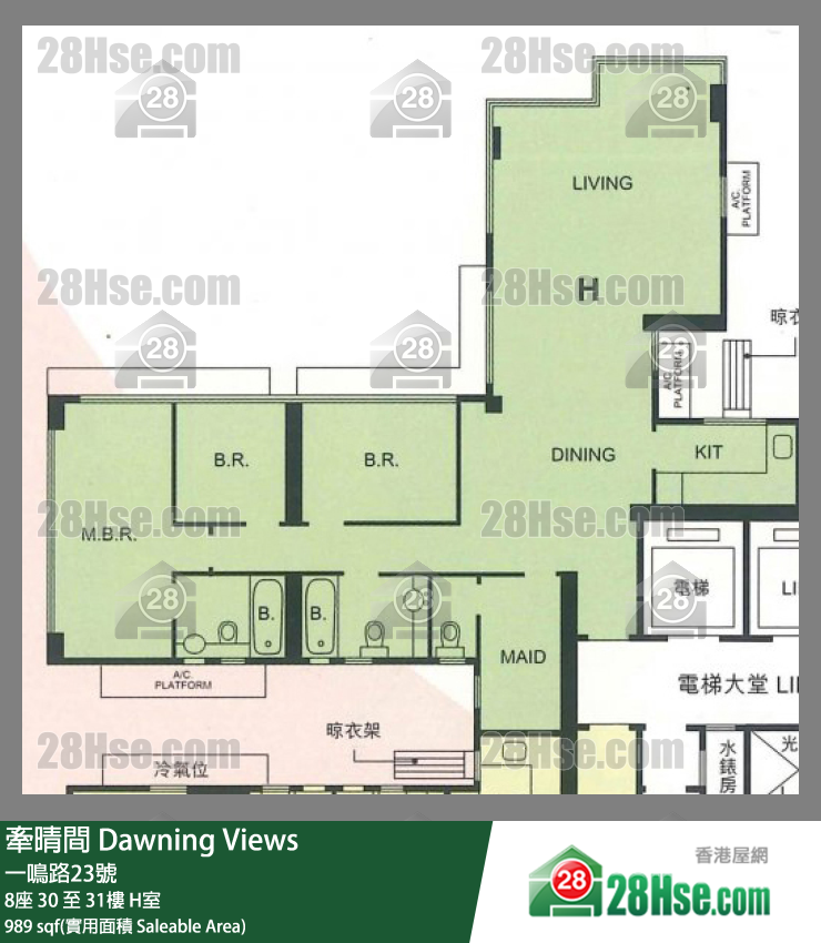 牽晴間 8座31樓 H室 平面圖