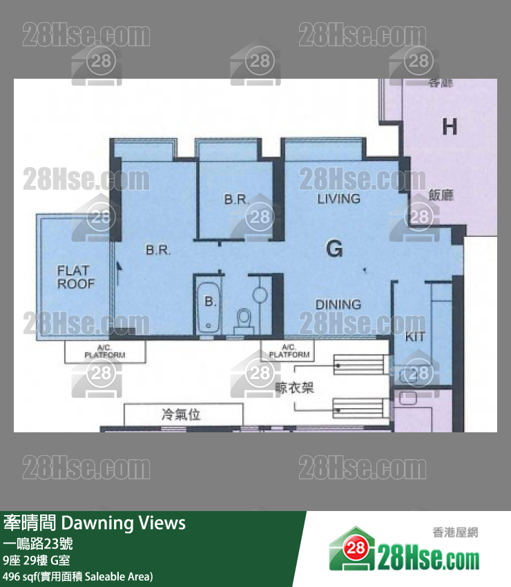 牵晴间 9座 29楼 G室 平面图