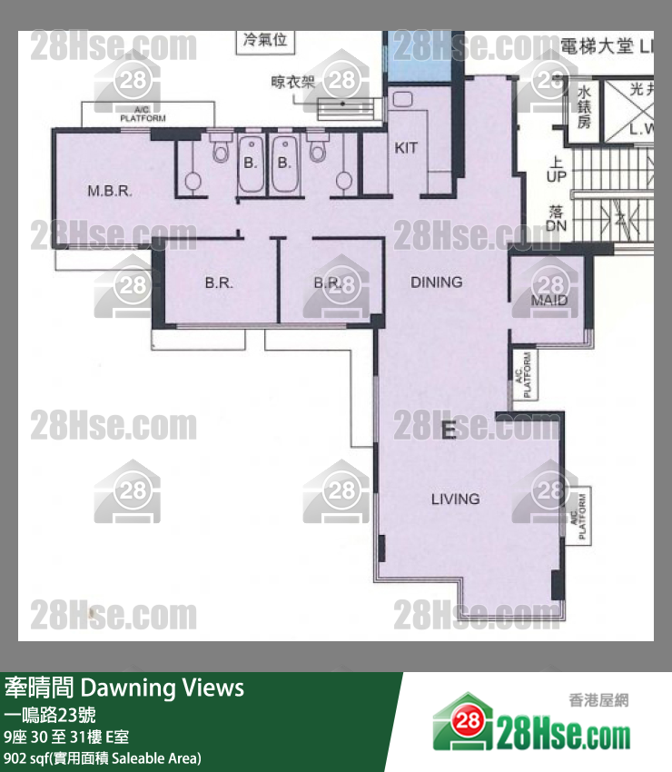 牽晴間 9座31樓 E室 平面圖