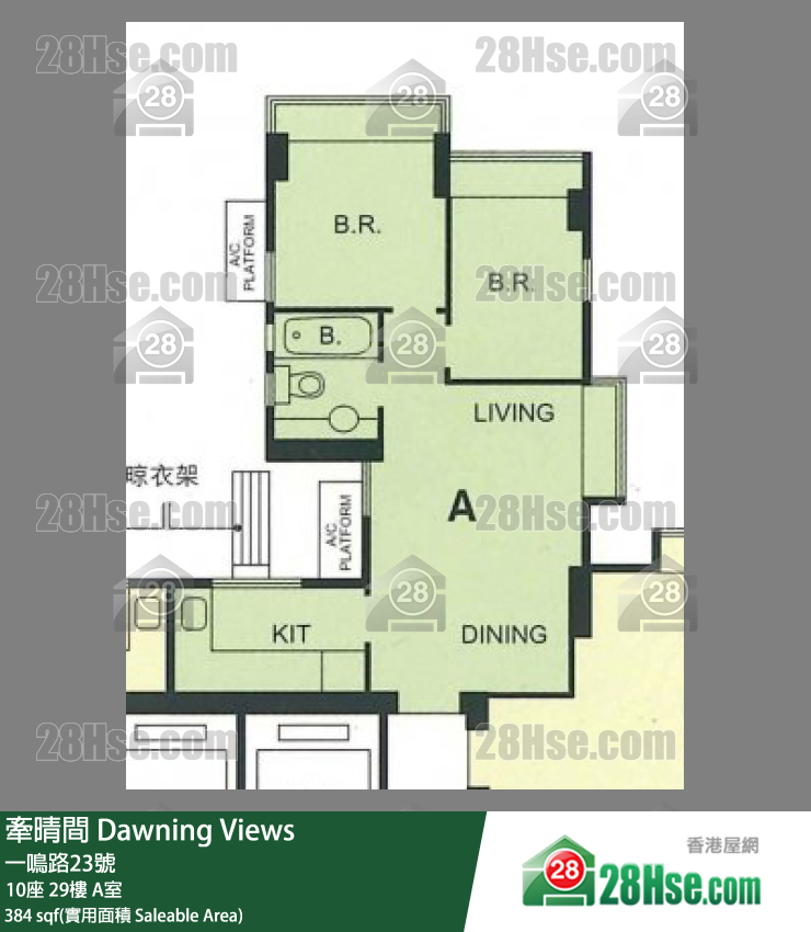 牵晴间 10座29楼 A室 平面图