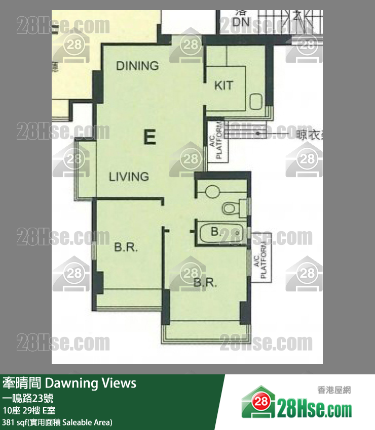 Dawning Views Unit FloorPlan (Provided by 28Hse)