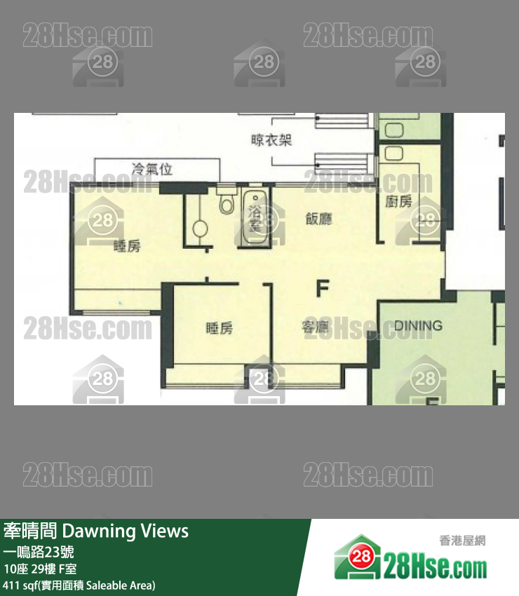牽晴間 10座 29樓 F室 平面圖