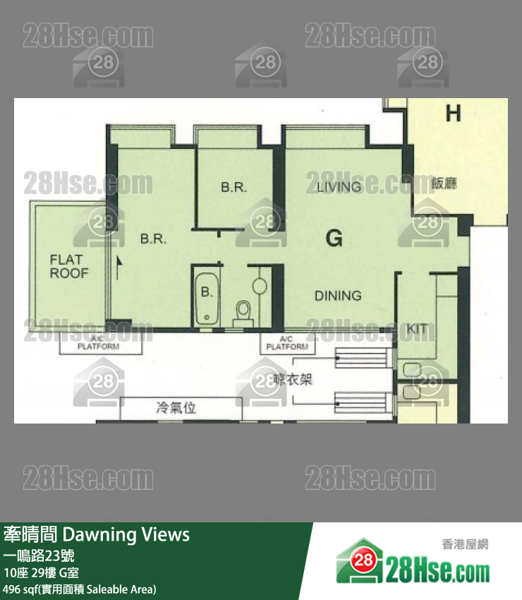 牵晴间 10座29楼 G室 平面图