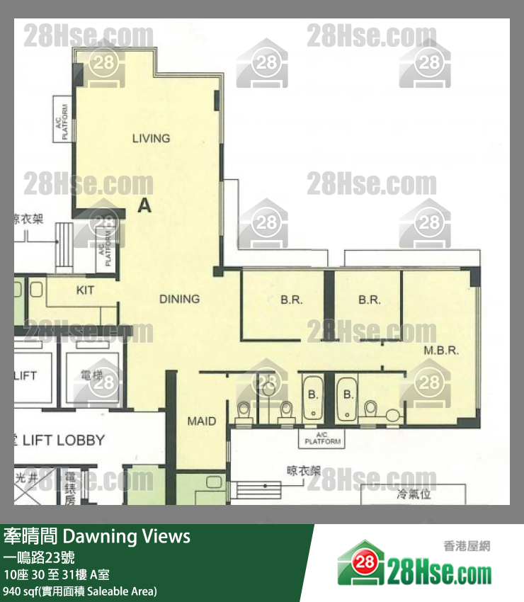 牵晴间 单位平面图(由 28Hse 提供)