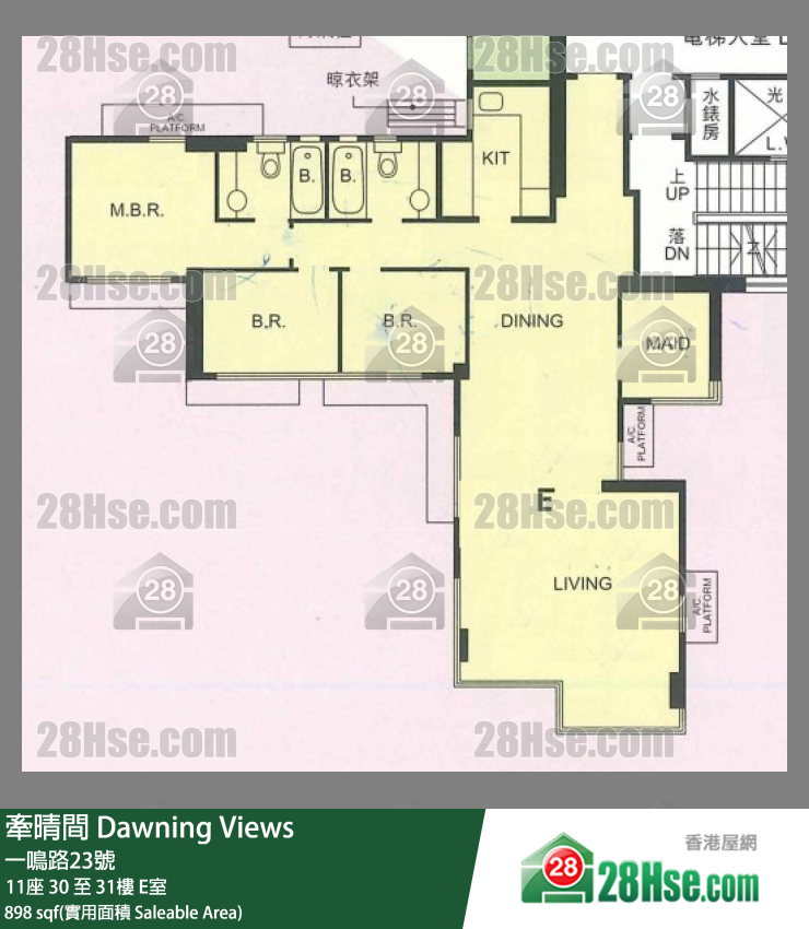 牽晴間 11座31樓 E室 平面圖
