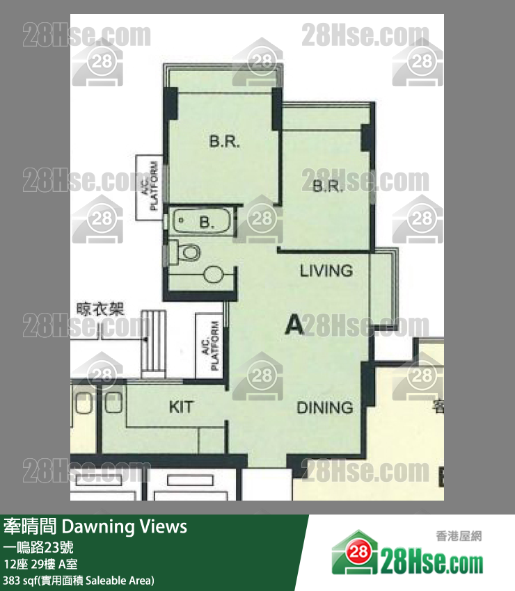 牵晴间 12座 29楼 A室 平面图