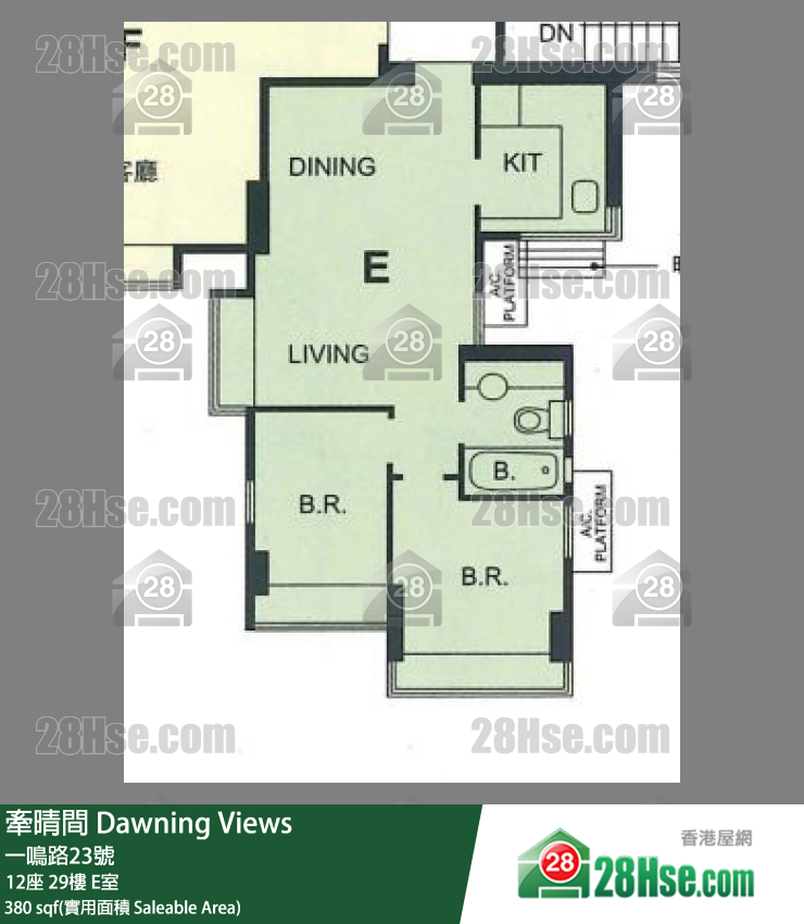 牽晴間 12座 29樓 E室 平面圖