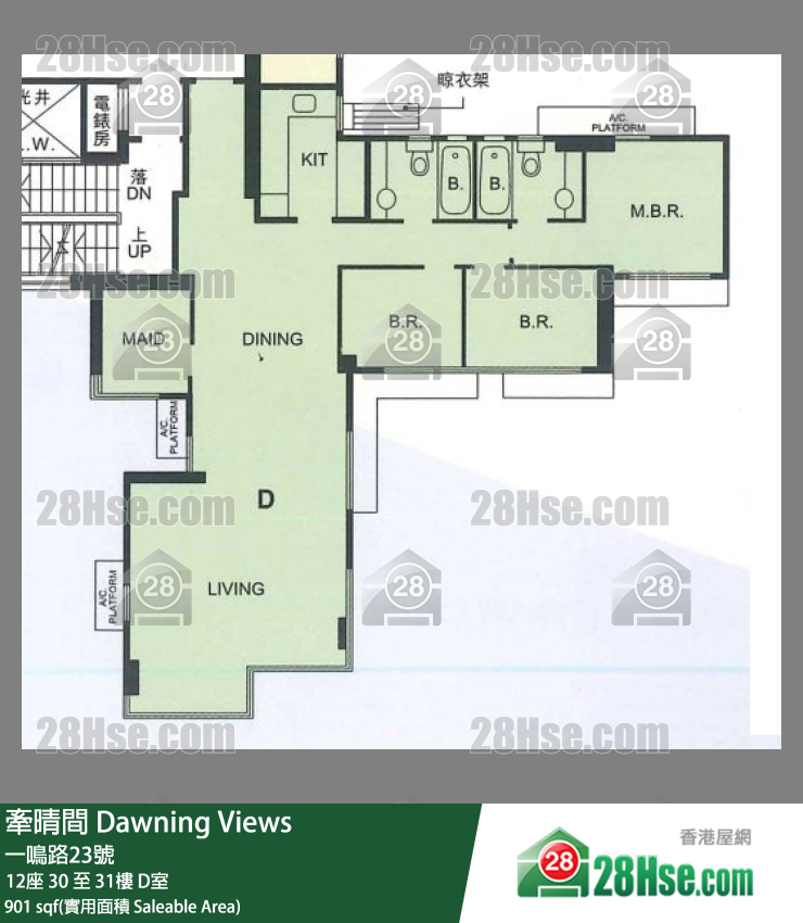 牽晴間 12座31樓 D室 平面圖