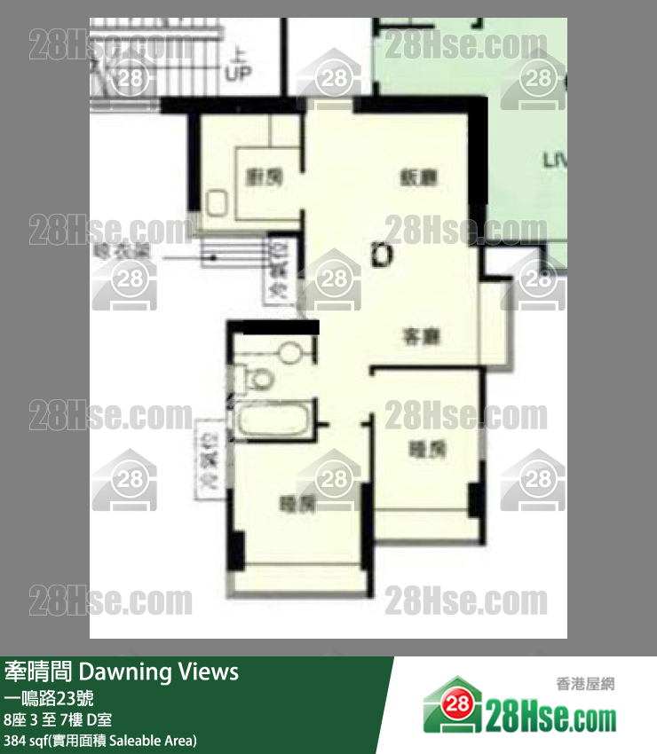 牽晴間 8座 6樓 D室 平面圖
