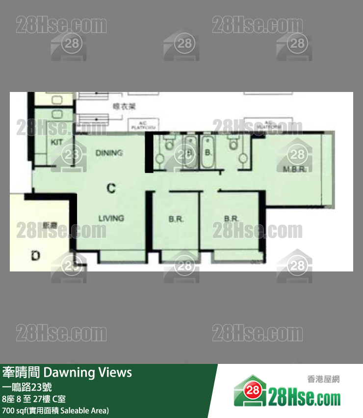 牽晴間 8座20樓 C室 平面圖