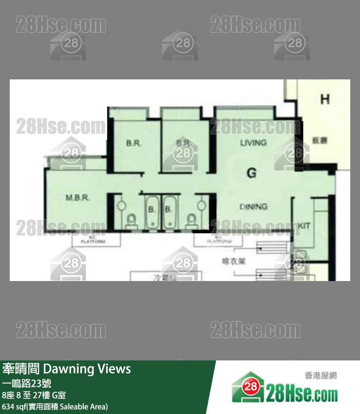 牵晴间 单位平面图(由 28Hse 提供)