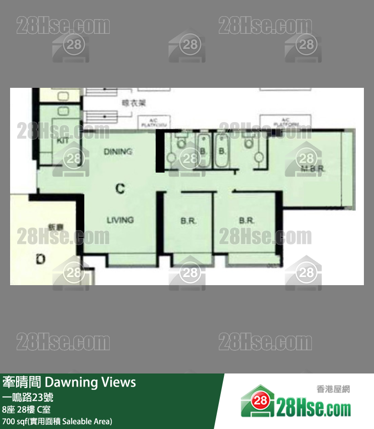 牽晴間 8座28樓 C室 平面圖