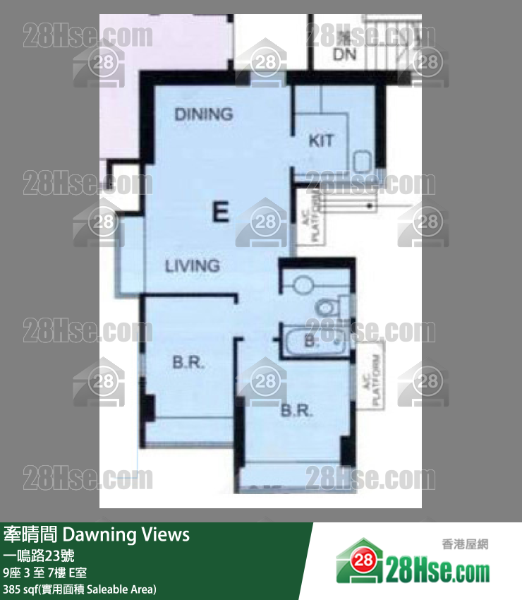 牽晴間 9座5樓 E室 平面圖