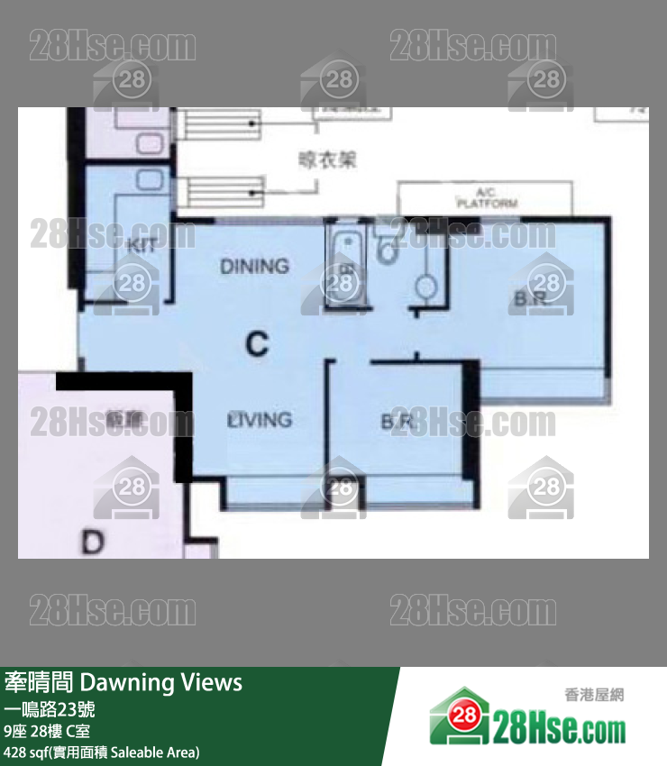 Dawning Views Unit FloorPlan (Provided by 28Hse)