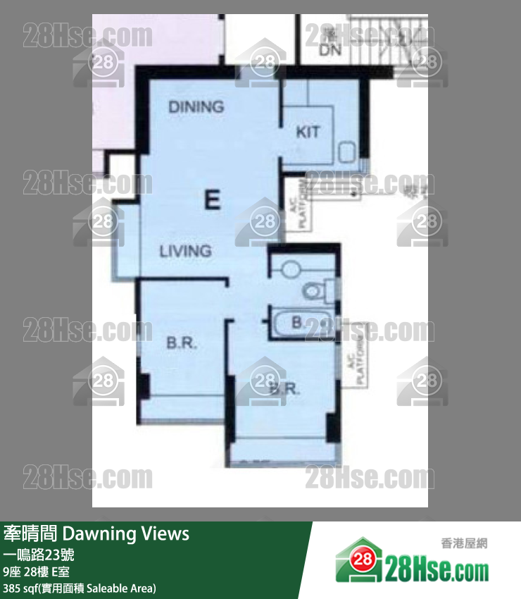 牽晴間 9座28樓 E室 平面圖