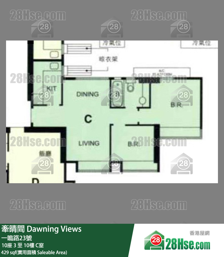 牽晴間 10座5樓 C室 平面圖